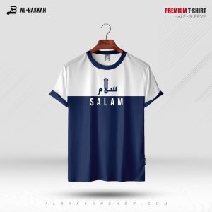 Salam Tshirt